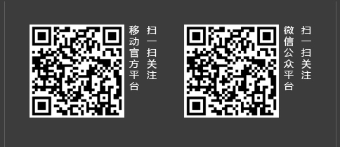 灌云縣光大農(nóng)化有限公司